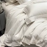 【玛洛驰花边色织】 美好心情 蕾丝花边超柔系列天丝棉色织四件套