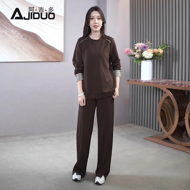 A22657阿吉多大码休闲套装女春秋新款时尚简约长袖卫衣裤子两件套