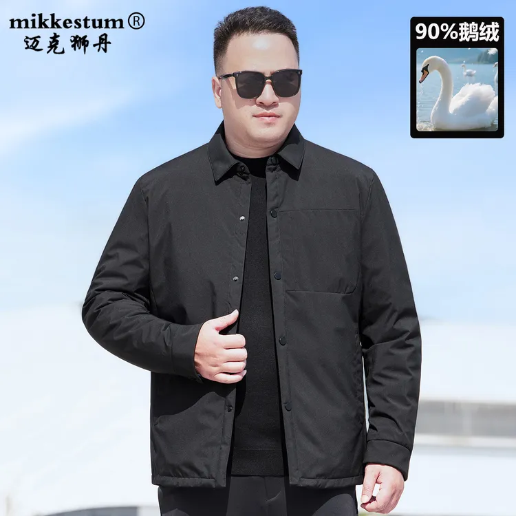 90鹅绒服2025冬季大码男胖子轻薄羽绒外套加肥加大衬衫领保暖上衣