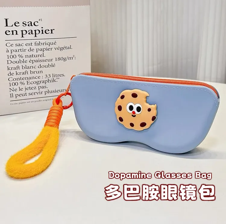 创意饼干小狗撞色眼镜袋墨镜太阳镜保护收纳包可爱便携手提硅胶盒