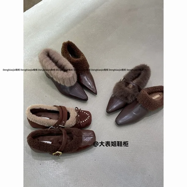 大表姐鞋柜·美拉德棕色系增高加绒复古尖头浅口单鞋毛毛单鞋