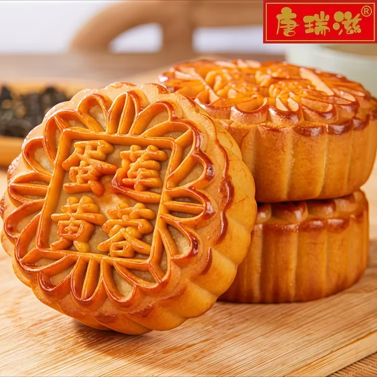 【试吃一个】广式月饼蛋黄莲蓉多口味选择100克6枚传统烘烤中秋月饼