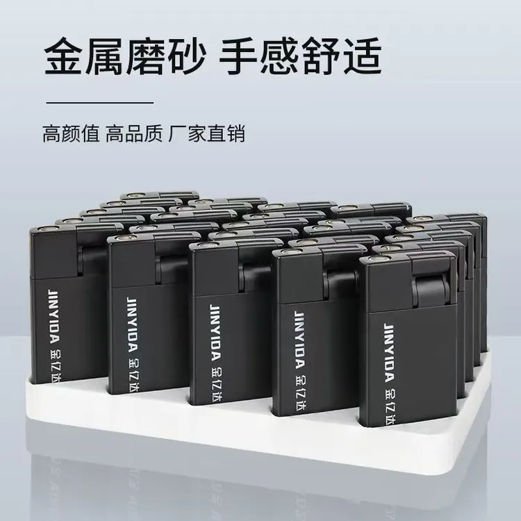 高档磨砂黑金属防风打火机加厚新品定制订做印字金属壳 