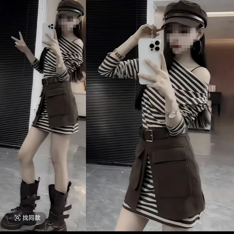 早秋韩版时尚斜肩条纹长袖上衣搭配高腰显瘦裙子套装