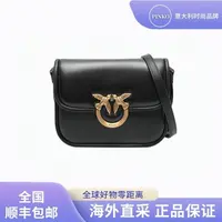 【小野专属】PINKO 品高 金属品牌Logo装饰 小牛皮 斜挎单肩包 女款黑色
