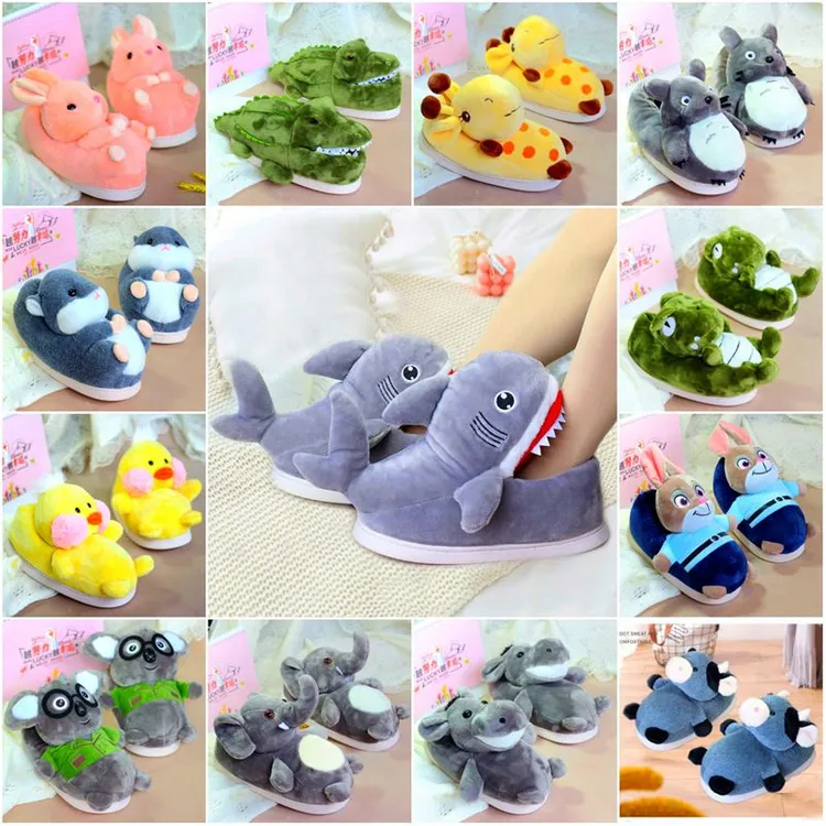 卡通宠物棉拖鞋毛绒秋冬情侣亲子保暖棉鞋可爱动物全包防滑鞋大象
