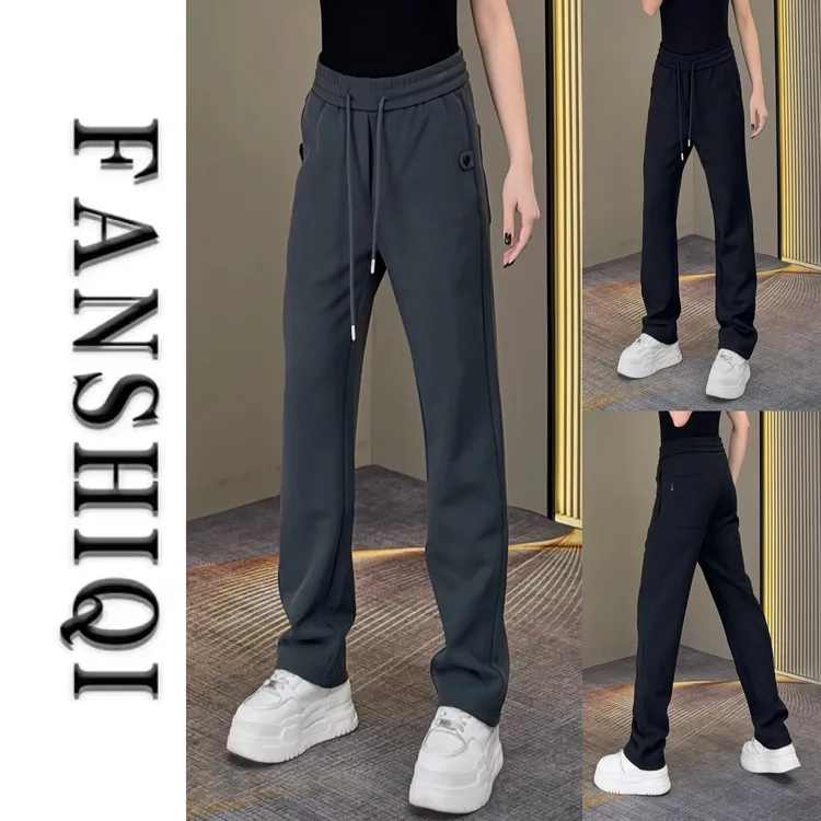 【凡仕奇】秋冬男士雅赛尔加厚直筒休闲裤百搭垂感亲肤简约卫裤6733