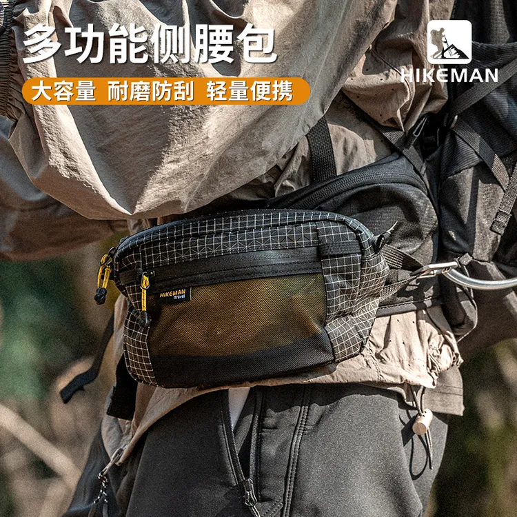 憨客户外腰包战术腰封挂载副包侧包多功能登山徒步拓展胸包挂包