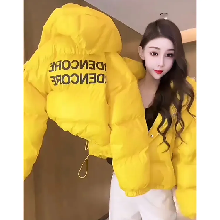 2025秋冬时尚洋气宽松连帽字母加厚保暖女款面包服外套超美超亮眼