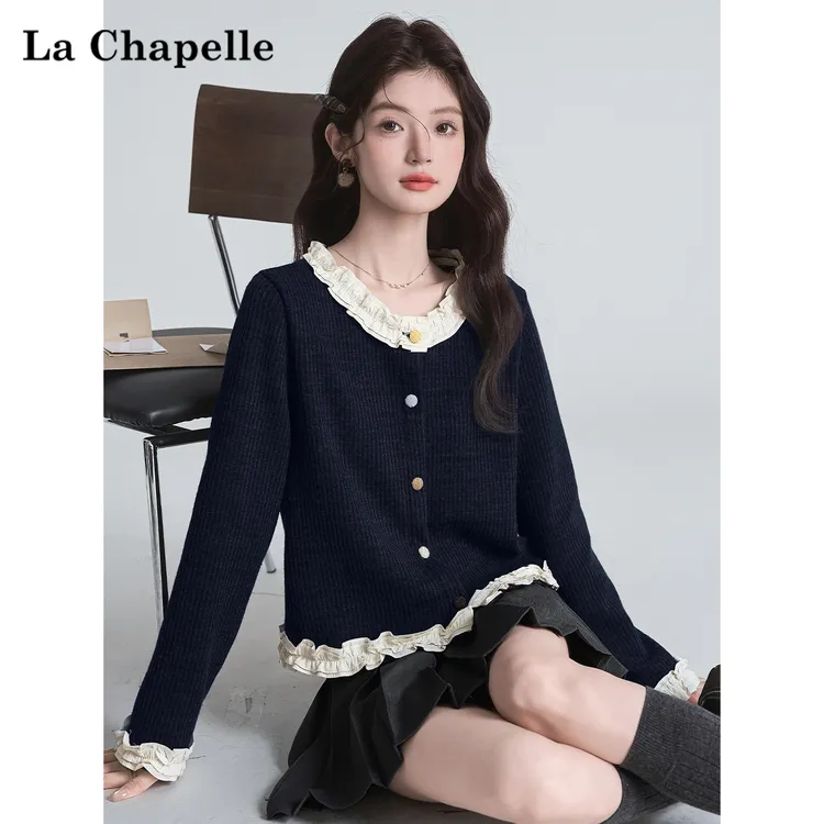 拉夏贝尔法式撞色木耳边领长袖开衫毛衣女秋季新款气质针织衫上衣