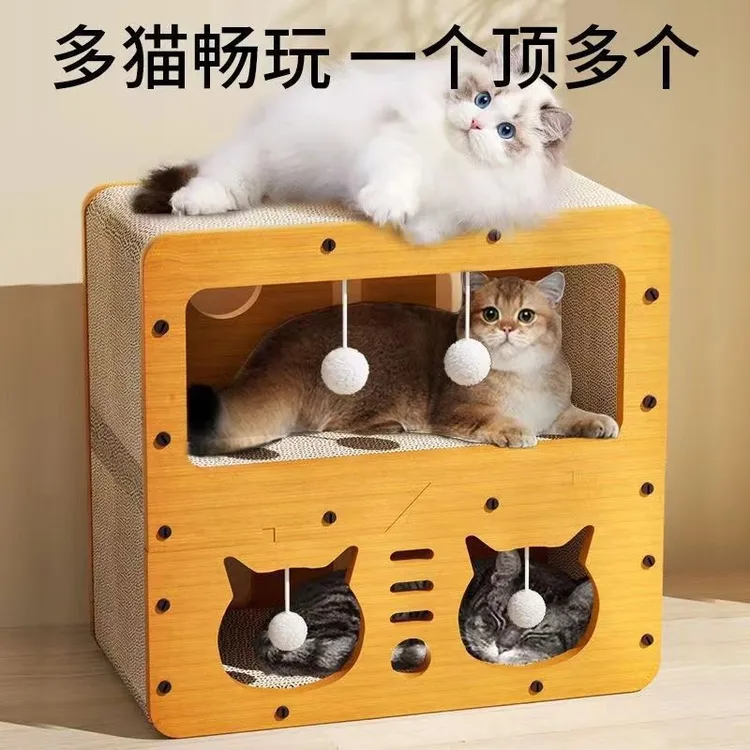 猫抓板猫沙发双层耐磨耐抓不掉屑一体立式猫别墅猫窝瓦楞纸猫玩具