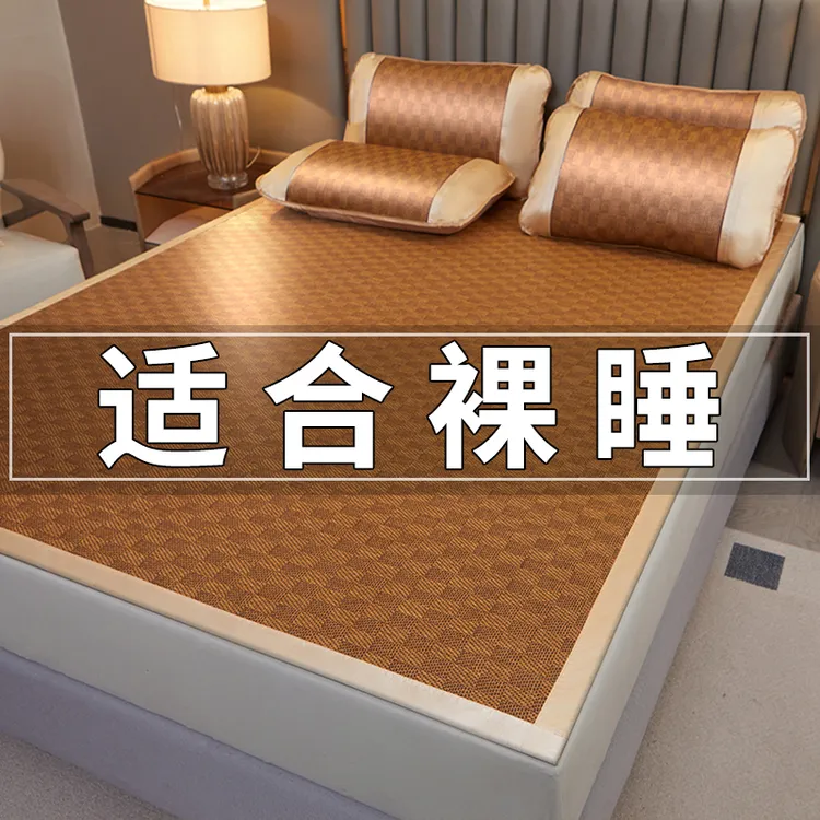 2025新款单面古藤席家用双人凉席夏季藤席学生宿舍单人直角藤藤席