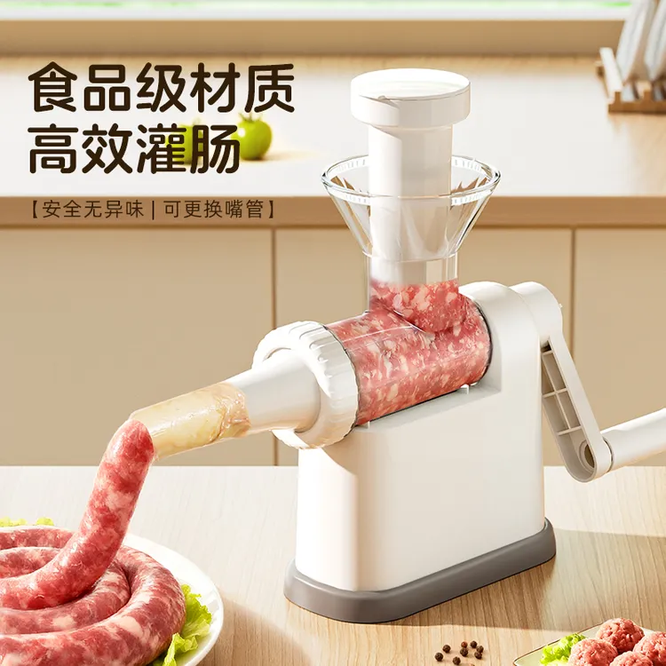 灌香肠神器灌肠机手动灌肠器家用罐腊肠工具肠衣肉肠食品级香肠机