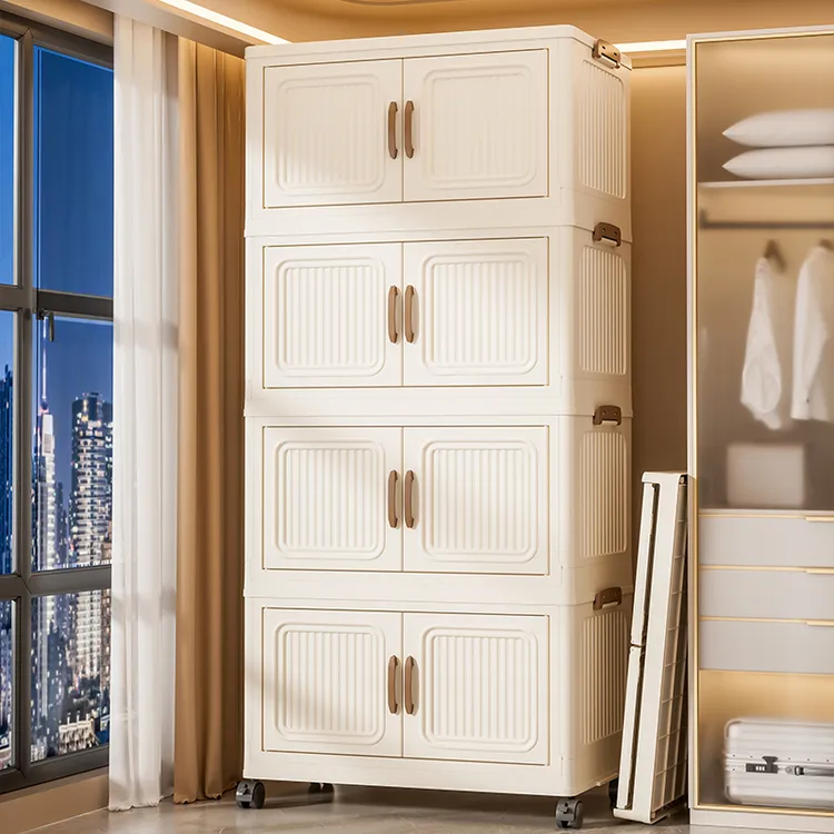 衣物收纳柜储物柜多层大容量柜子置物柜加厚折叠衣服收纳柜收纳箱
