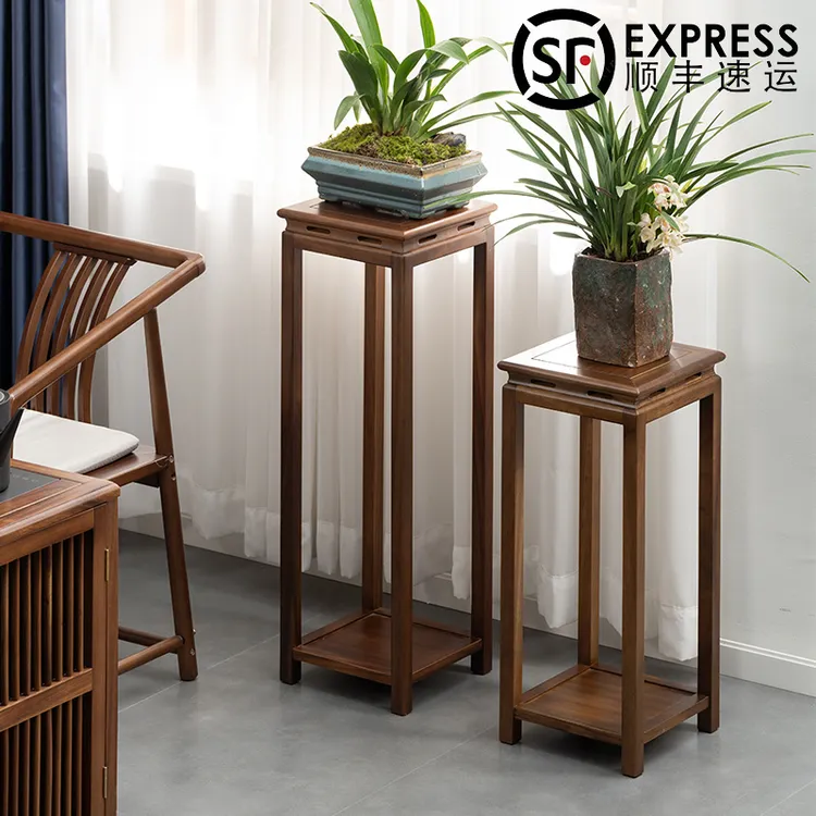 整装榫卯花盆客厅落地式置物架阳台多层阳台花架子花架落地式