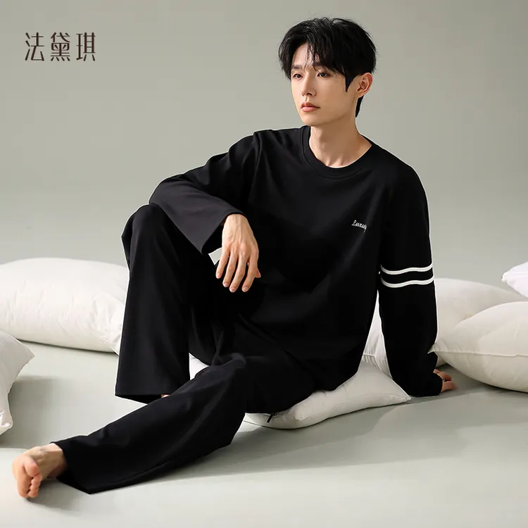 法黛琪纯棉睡衣男士2025新款春秋季黑色长袖秋天可外穿男款家居服