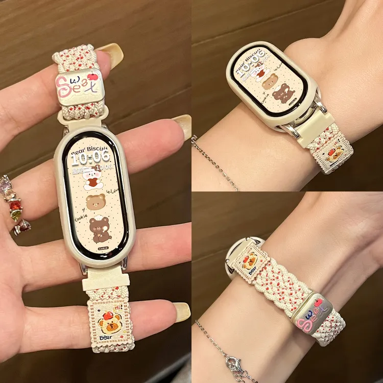 适用小米手环10卡通小熊磁吸编织表带小米手环9/8pro红米watch5/4