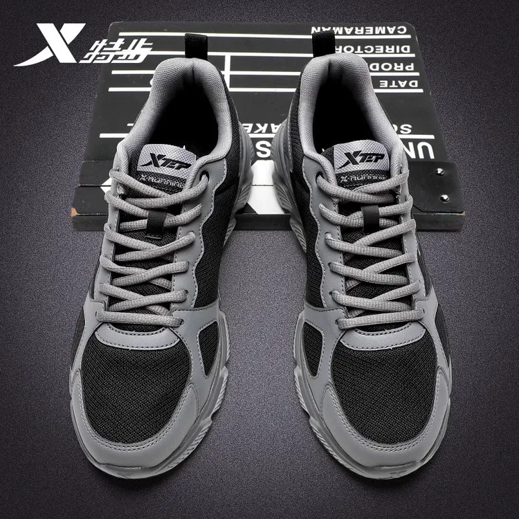 特步官方2025秋季新款跑步鞋男士黑色软底鞋子青少年网面运动鞋