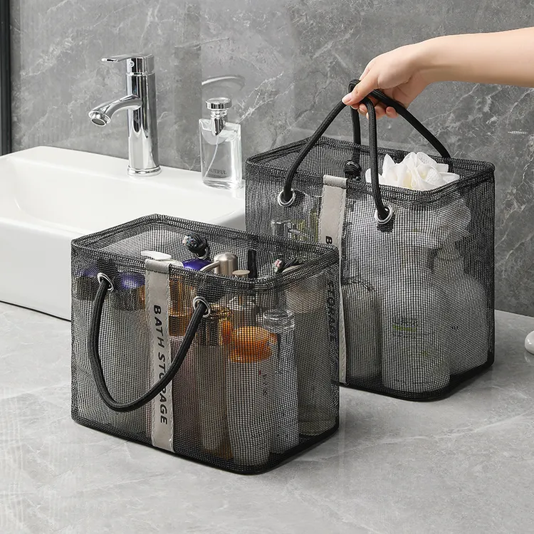 手提洗澡篮澡堂男女游泳洗漱包大容量收纳沥水包洗浴包学上宿舍