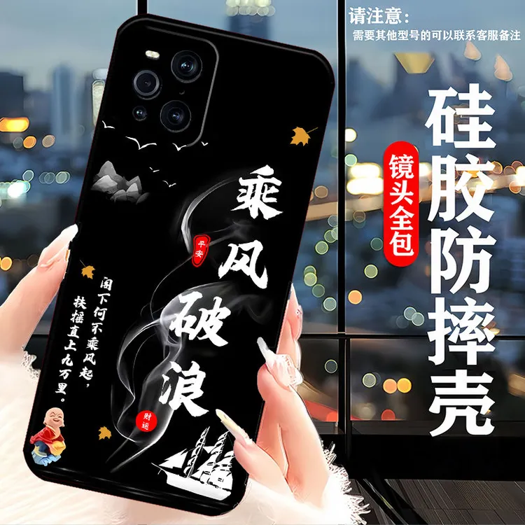 OPPOFindx3pro手机壳PEEM00防摔简约硅胶女新款创意软壳男潮