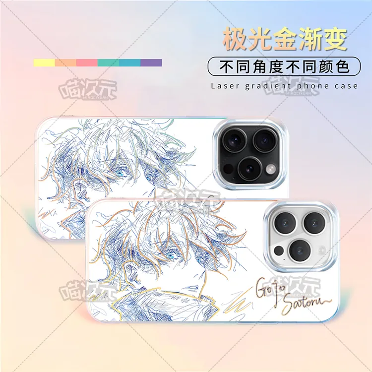 线稿五条悟适用苹果华为vivo一加iPhone小米红米一加极光金手机壳