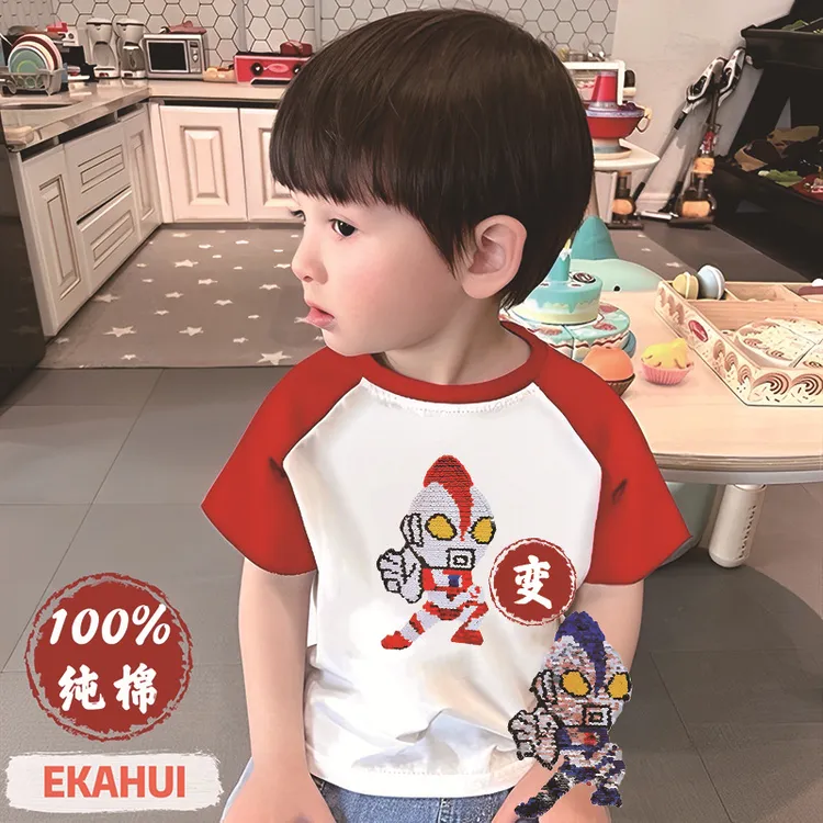 BDDBB轻奢210克精梳纯棉男童洋气亮片变色奥特曼魔术亮片纯棉T恤