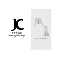 【香香专属】“怦然心动”裤子+外套女爆款2025新款温柔知性衣服1551