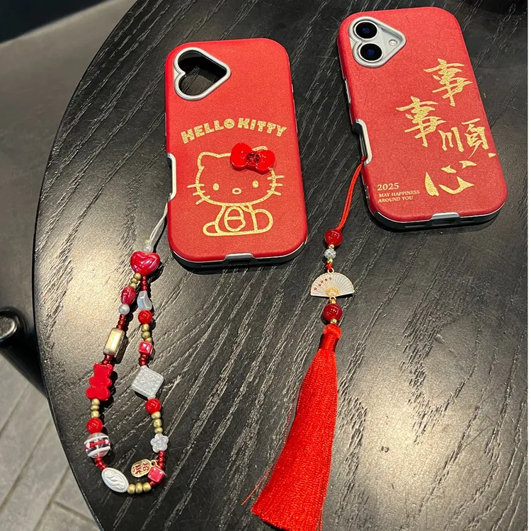 喜庆国潮事事顺心-KT猫适用苹果iPhone16ProMax手机壳14皮质15p红