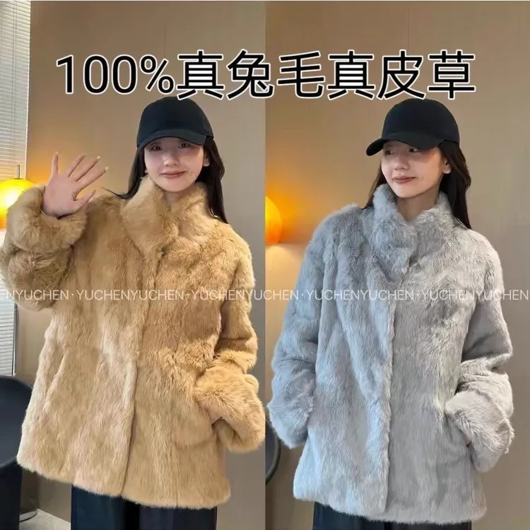 冬日必备轻奢洋气立领保暖毛毛外套小个子宽松百搭气质女装外套