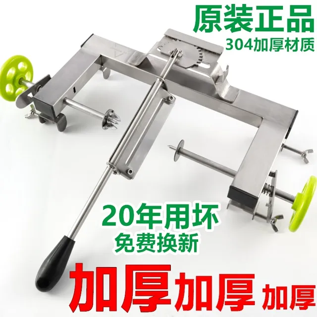 菠萝削皮神器 削皮机自动削菠萝刀机器去皮机器 果匠专用刀工具