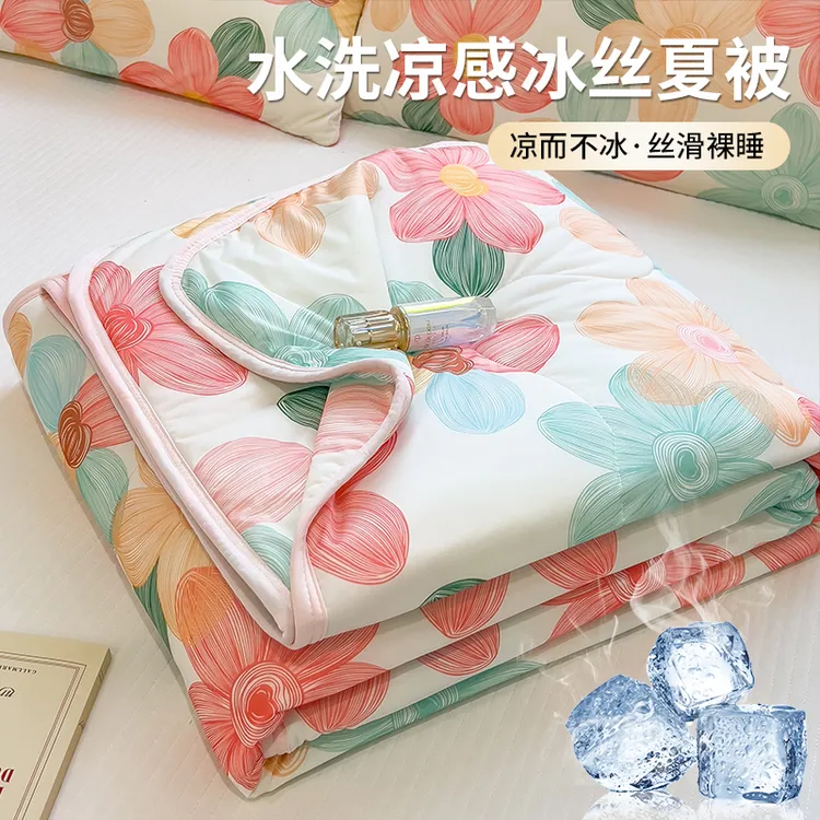 凉感丝深睡被夏凉被清凉控温被可机洗空调被透气夏被子可机洗被芯