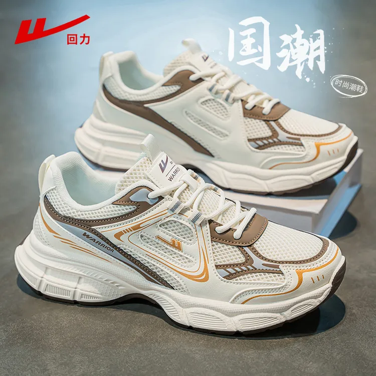 Warrior/回力老爹鞋男款2025新款厚底百搭潮鞋网面透气休闲运动鞋