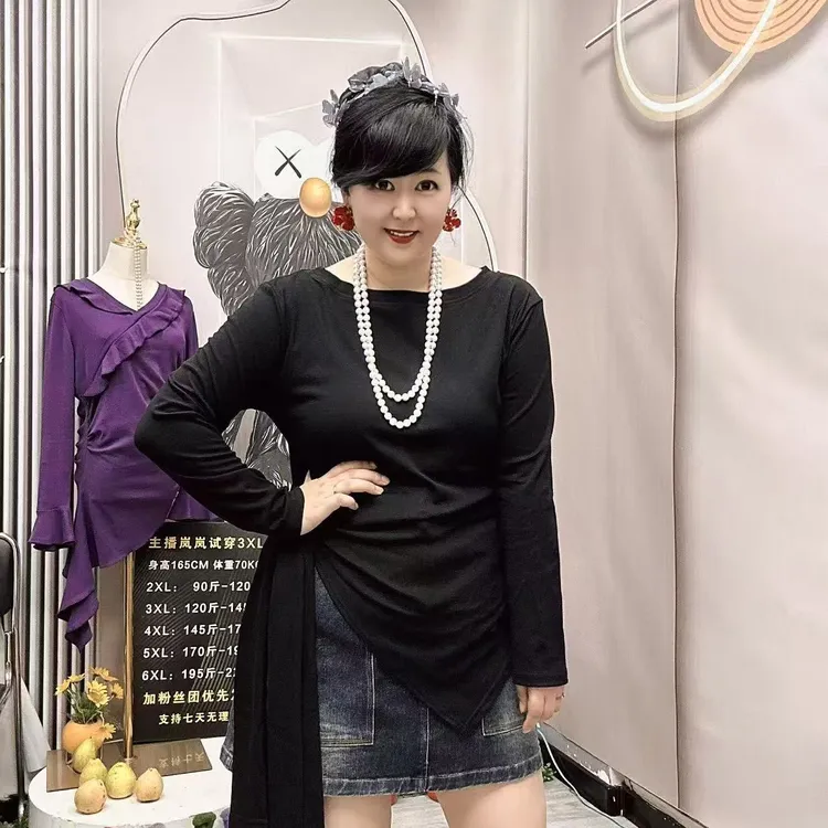 岚岚大码女装时尚新款斜肩洋气减龄不规则显瘦女神衫5118