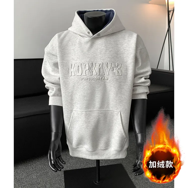 藏青色美式凹凸钢印字母连帽卫衣男高级感宽松休闲长袖上衣外套潮