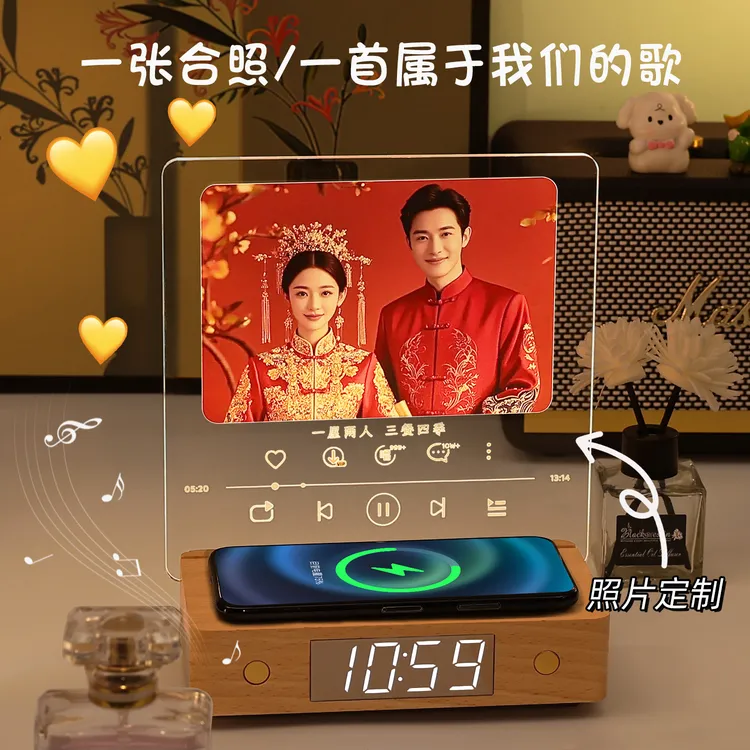 无线充音箱夜灯定制结婚礼物送新娘新人高级实用闺蜜发小订婚摆件