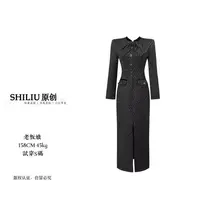 【十六定制】法式黑色时尚气质感轻奢蝴蝶结拼接连衣裙女45522