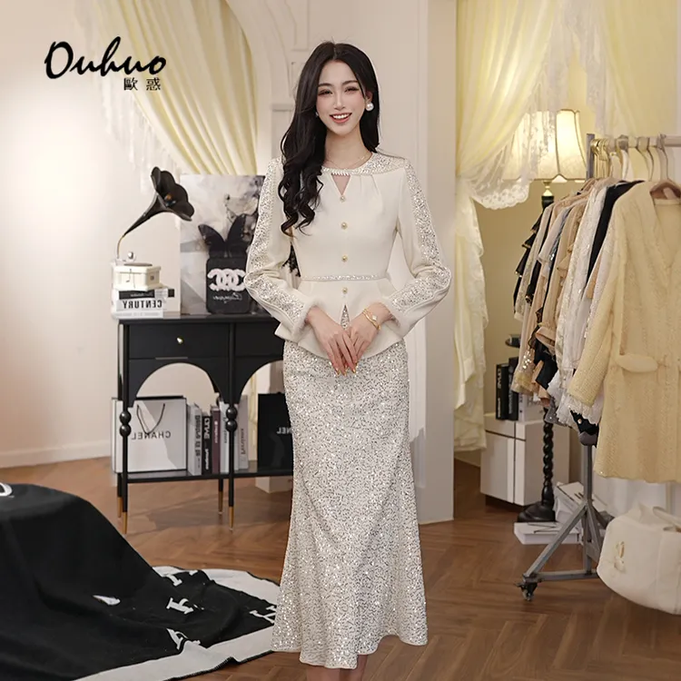 【春节福利】时尚气质套装加绒OHSUH11244