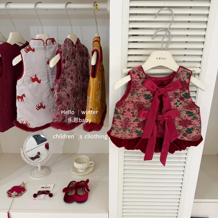 【乐恩baby】年服冬季女宝宝复古国风马甲花苞短裤中式汉服两件套