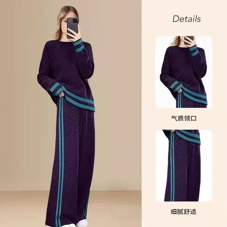 哥弟阿玛施正品轻奢高级松弛感穿搭套装女2025春季新款毛衣阔腿裤