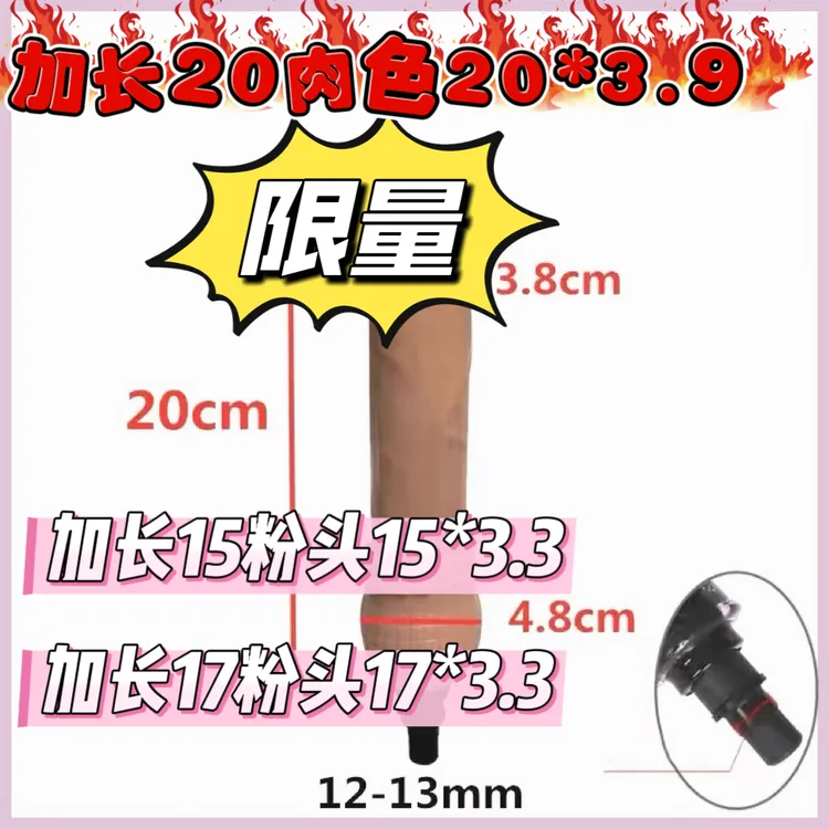 新升级版电动筋膜枪充电式健身肌肉放松多功能按摩器