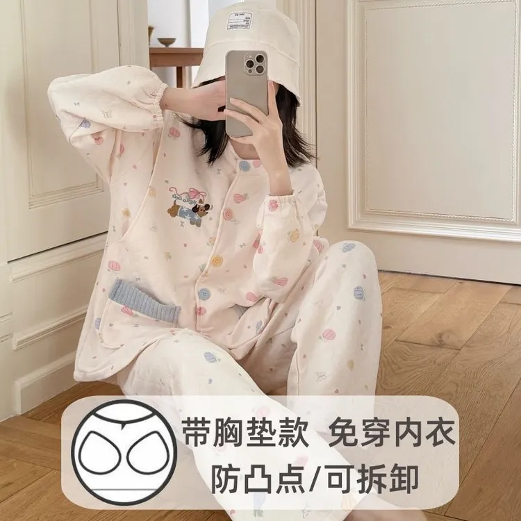 【送帽子】孕妇秋冬季带胸垫哺乳睡衣空气棉夹层月子服纯产后喂奶套