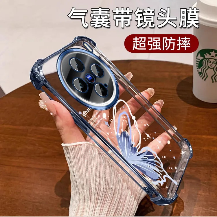 高颜值适用vivox300pro手机壳四角防摔硅胶X300 蝴蝶全包带镜头膜