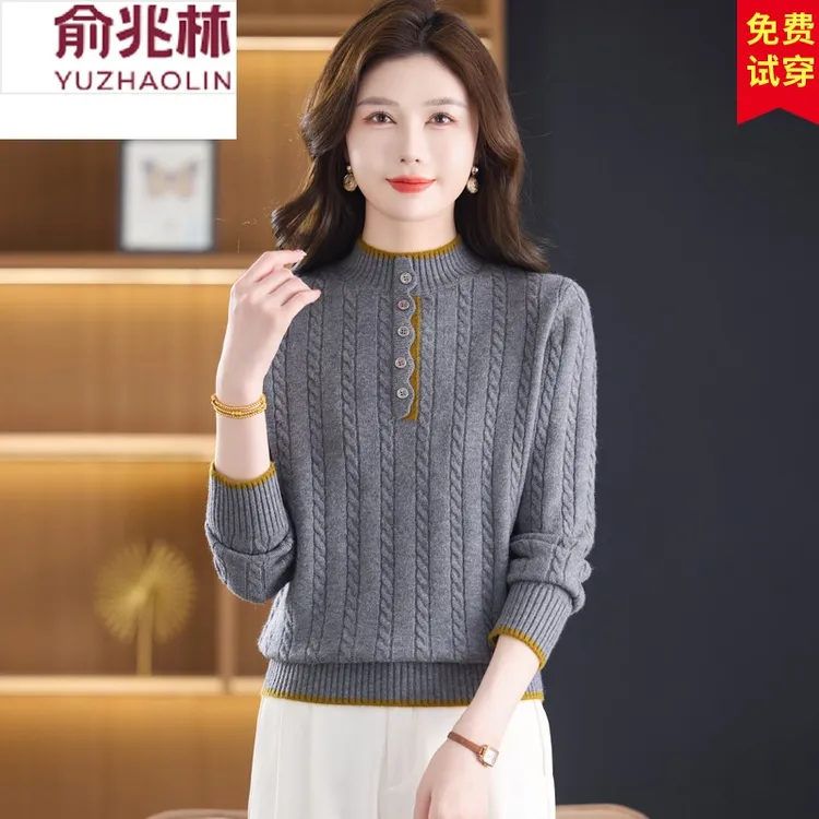 俞兆林半高领短款羊毛衫女秋冬2025新款宽松显瘦内搭针织打底毛衣