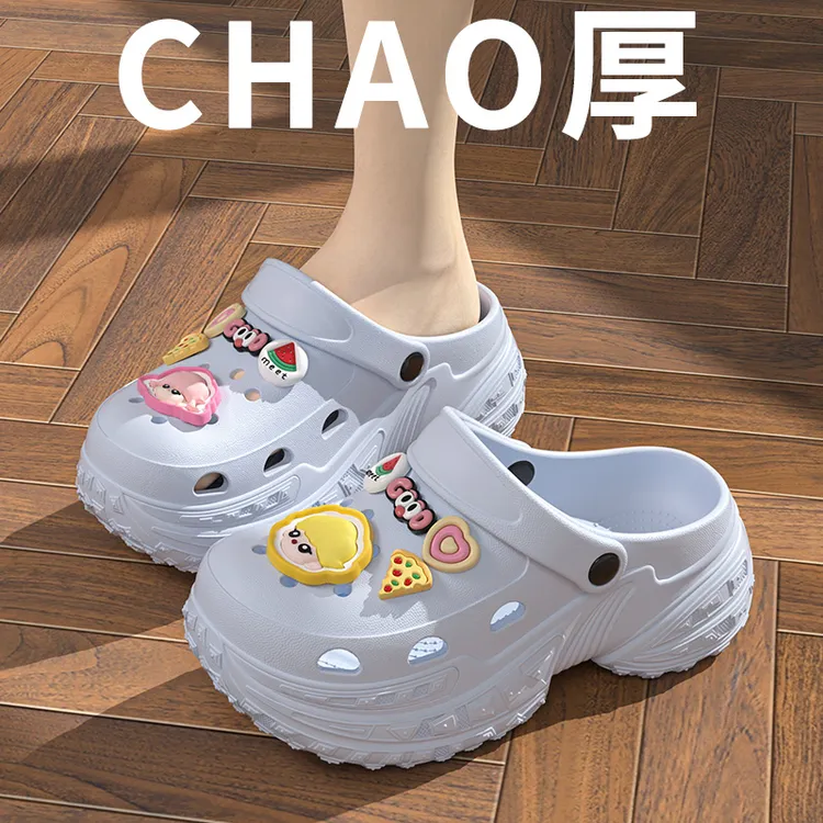 厚底踩屎感洞洞鞋女款夏季外穿增高矮子乐网红防滑软底凉拖鞋女