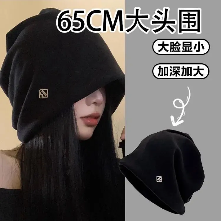 冷帽高级感大头围女士秋冬季2025新款宽松保暖针织小众包头堆堆帽