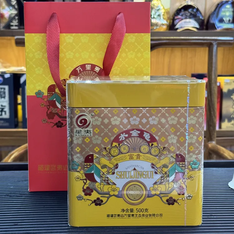 星夷富贵水金龟500克罐装口粮茶浓香型武夷岩茶喜庆送礼四大茗枞
