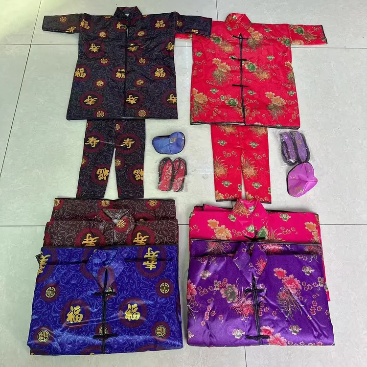 加厚印花夹棉布衣服 送鞋帽（尺寸约43*63）