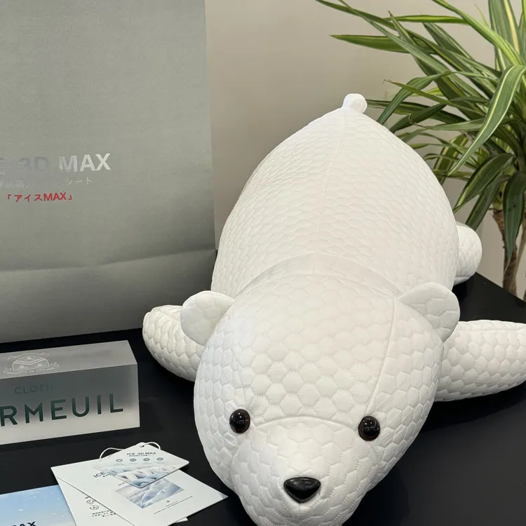 凉感北极熊抱枕车载动物可爱卧室婴幼儿夏天枕头江苏家用枕头