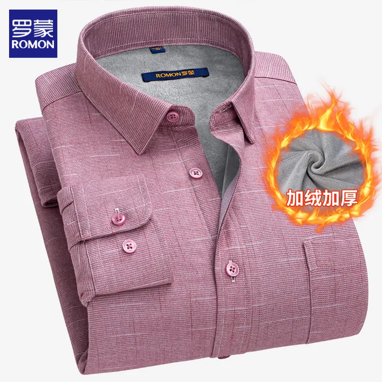 罗蒙高档粉色条纹男士加绒保暖衬衫加厚品质商务休闲衬衣秋冬新款