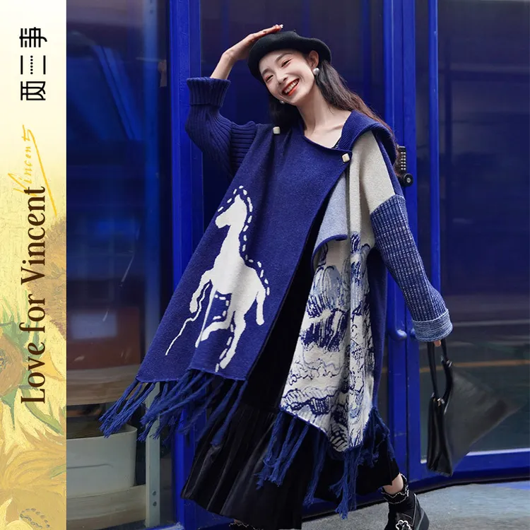 两三事梵高文艺梵高信使油画图案流苏装饰毛衣斗篷女